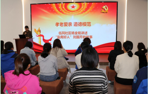微信图片_20230513121401.png