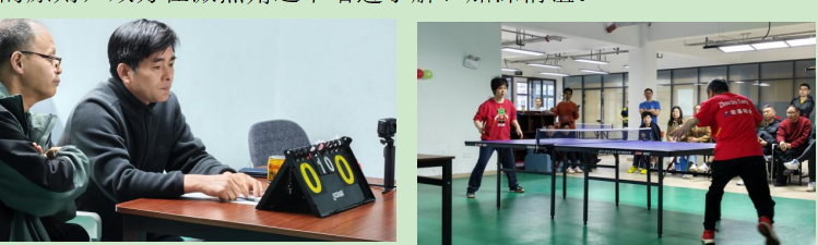 微信图片_20260415220921_10_21.png