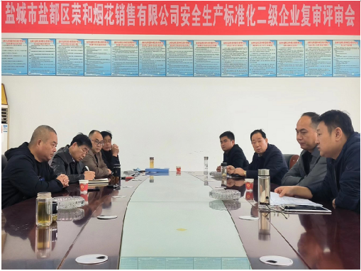 微信图片_20230329165635.png