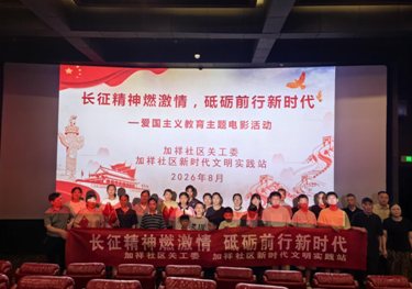 360截图20260903092739693.png