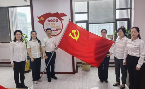 QQ20260630-145020.png