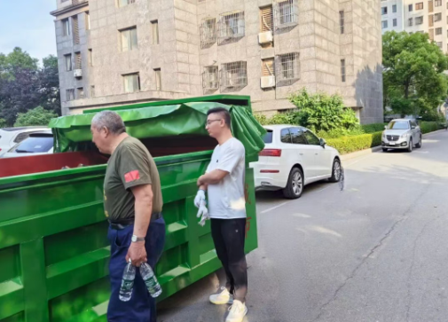 360截图20260813093135599.png