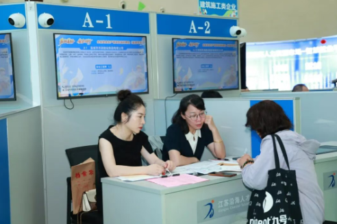360截图20260907143201115.png