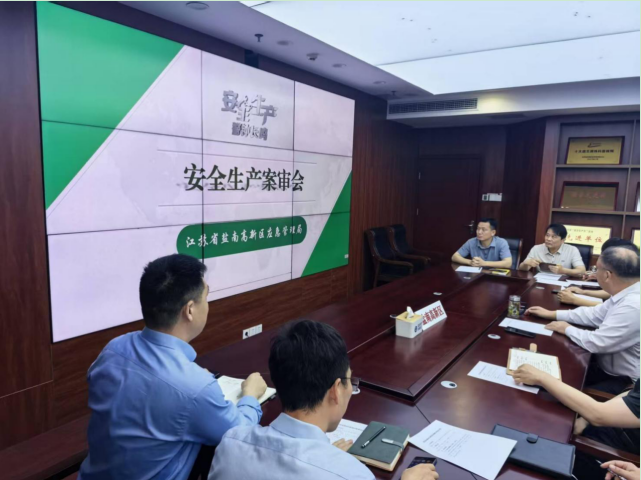 微信图片_20260525102059.png