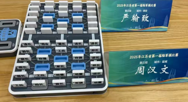 360截图20260806160131982.png