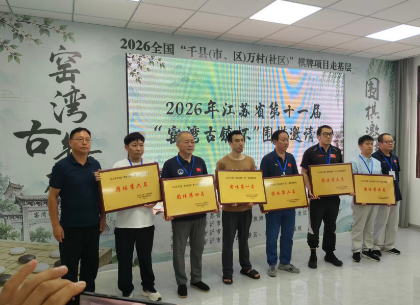 360截图20260930145944401.png