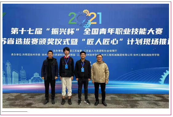 微信图片_20211018095431.png