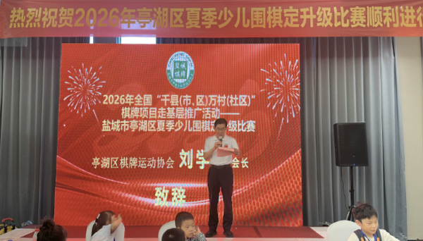 QQ20260810-092237.png