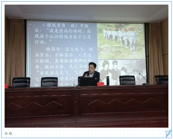 微信图片_20211018133426.png