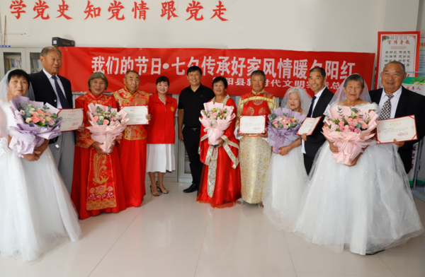 微信图片_20220805151920.png