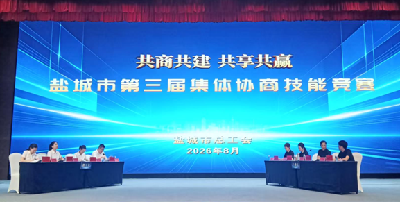360截图20260831093308570.png
