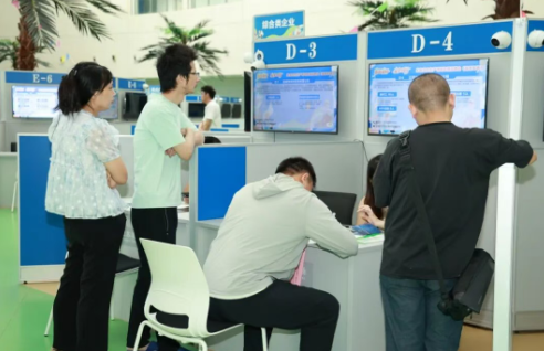 360截图20260907143207082.png