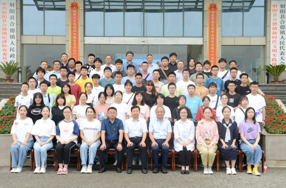 微信图片_202108241.png