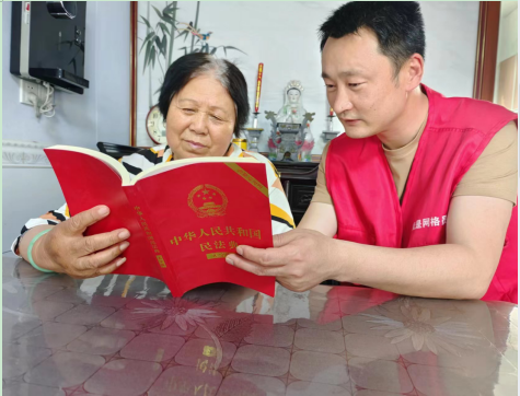 微信图片_20230519110111.png