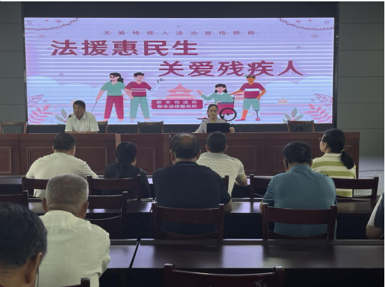 微信图片_20240704090831.png