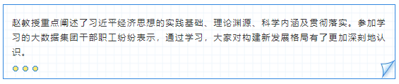 微信图片_20211018133432.png