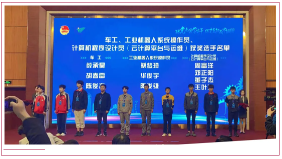 微信图片_20211018095447.png