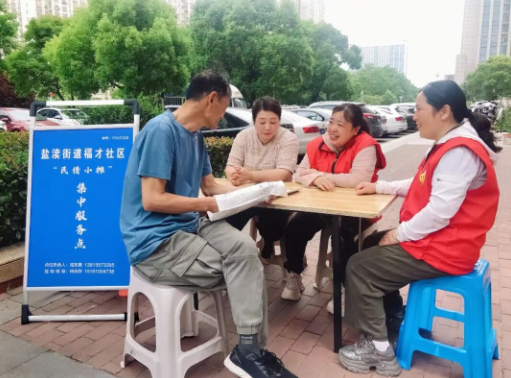 360截图20260811123427908.png