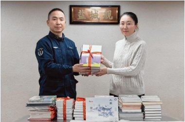 微信图片_20260130133215.png