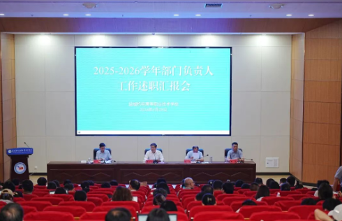 QQ20260702-094035.png
