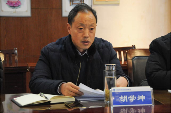 微信图片_20241218222753.png