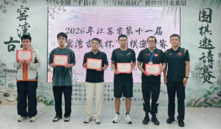360截图20260930145952081.png