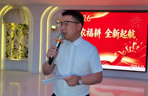 360截图20260616090252193.png