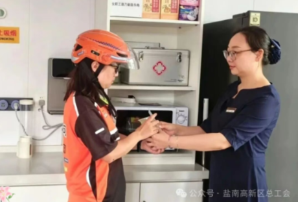 360截图20260929151338313.png