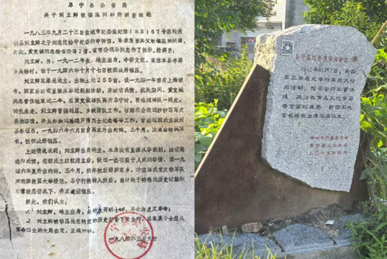 360截图20260804172222215.png