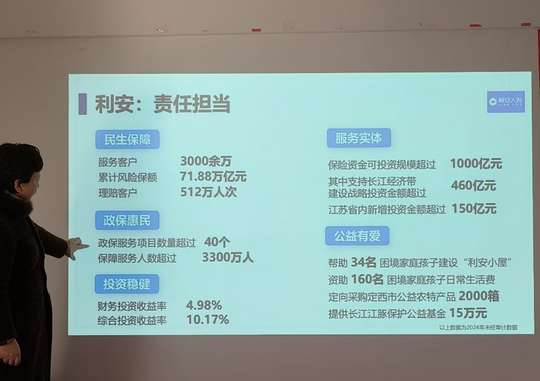 360截图20260203130311838.png