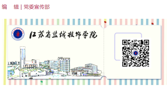 微信图片_20211018095452.png
