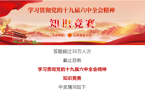 微信图片_20220518083606.png