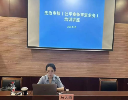 360截图20260825092940605.png
