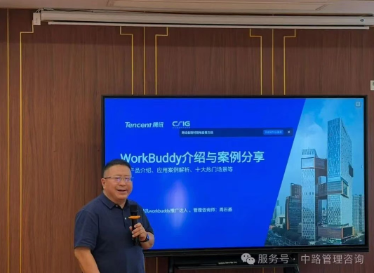 360截图20260731091707800.png