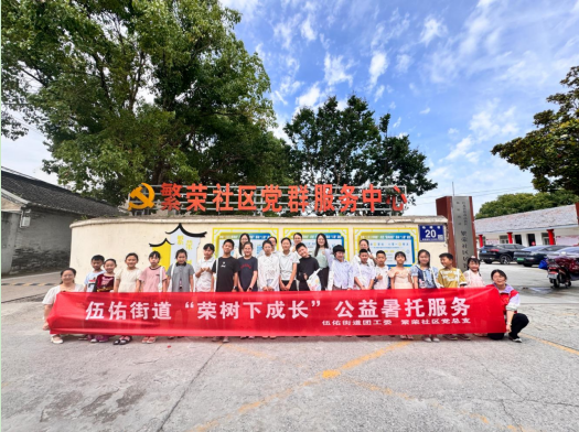微信图片_20260707101340_728_6.png