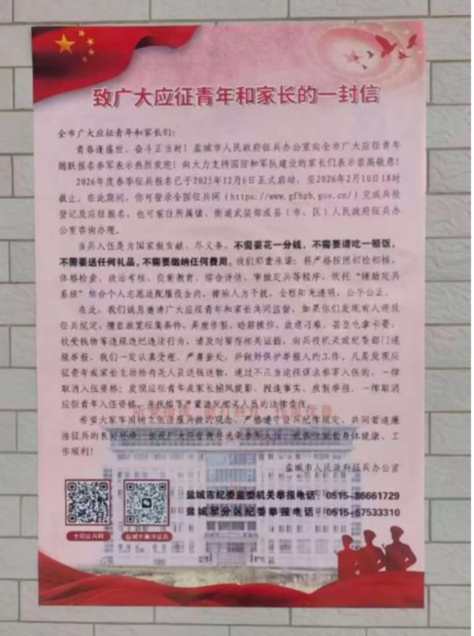 图片21.png