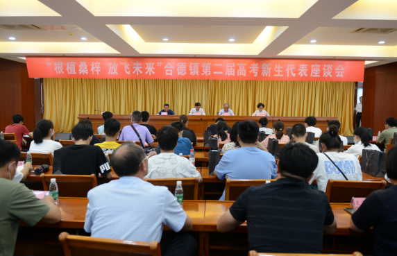 微信图片_202108242.png