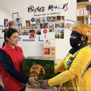 360截图20260929151352505.png