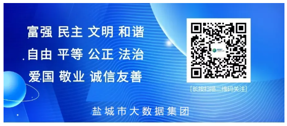微信图片_20211018133443.png