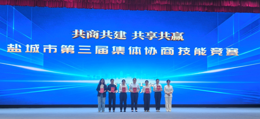 360截图20260831093320473.png