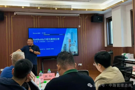 360截图20260731091713536.png