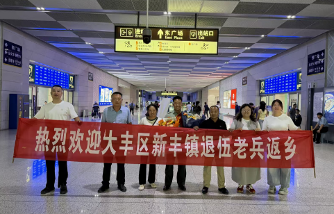 360截图20260902092556629.png