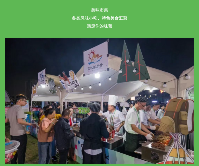 346第三十53453.PNG