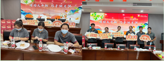 微信图片_20220913104534.png