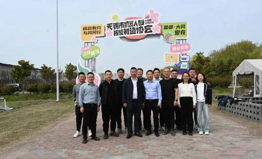 QQ20260330-085306.png