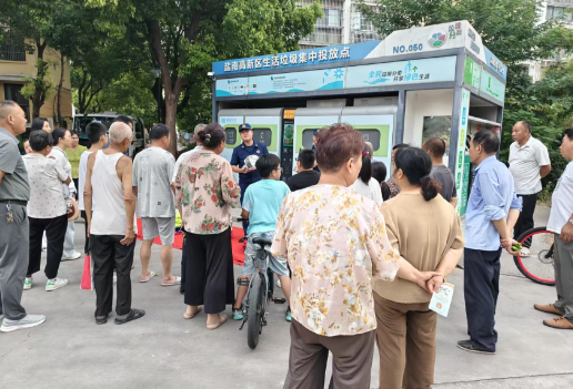 360截图20260901153705403.png