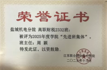 360截图20260714091313008.png