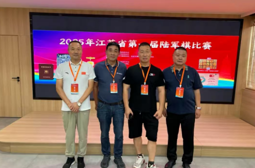 360截图20260806160211358.png