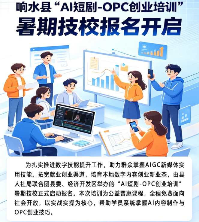 微信图片_20260823192719_761_6.png