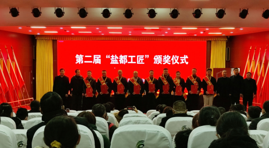 微信图片_20221215232734.png